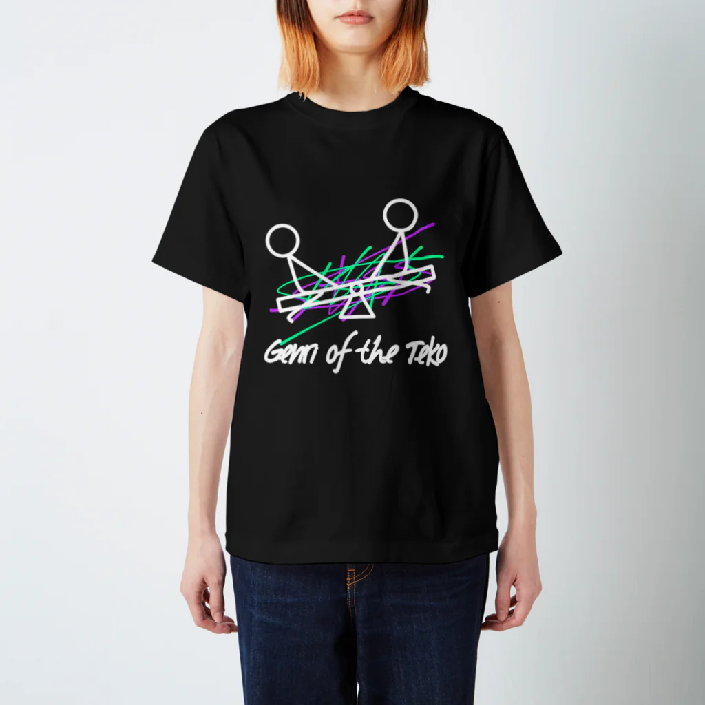 ばやし/8845の8845-Genri of the Teko スタンダードTシャツ