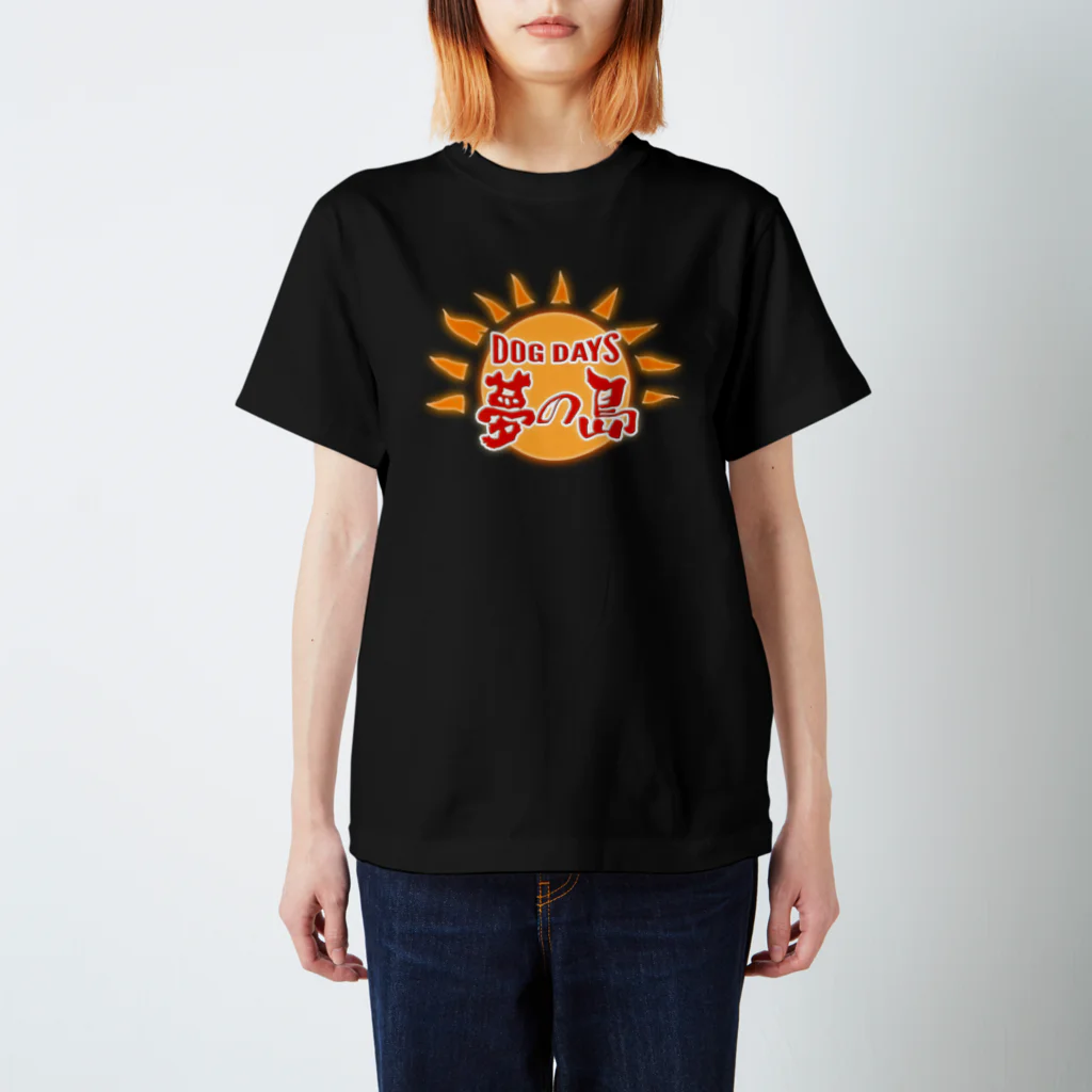 夢の島2022の夢の島 ロゴTシャツ 黒 Regular Fit T-Shirt