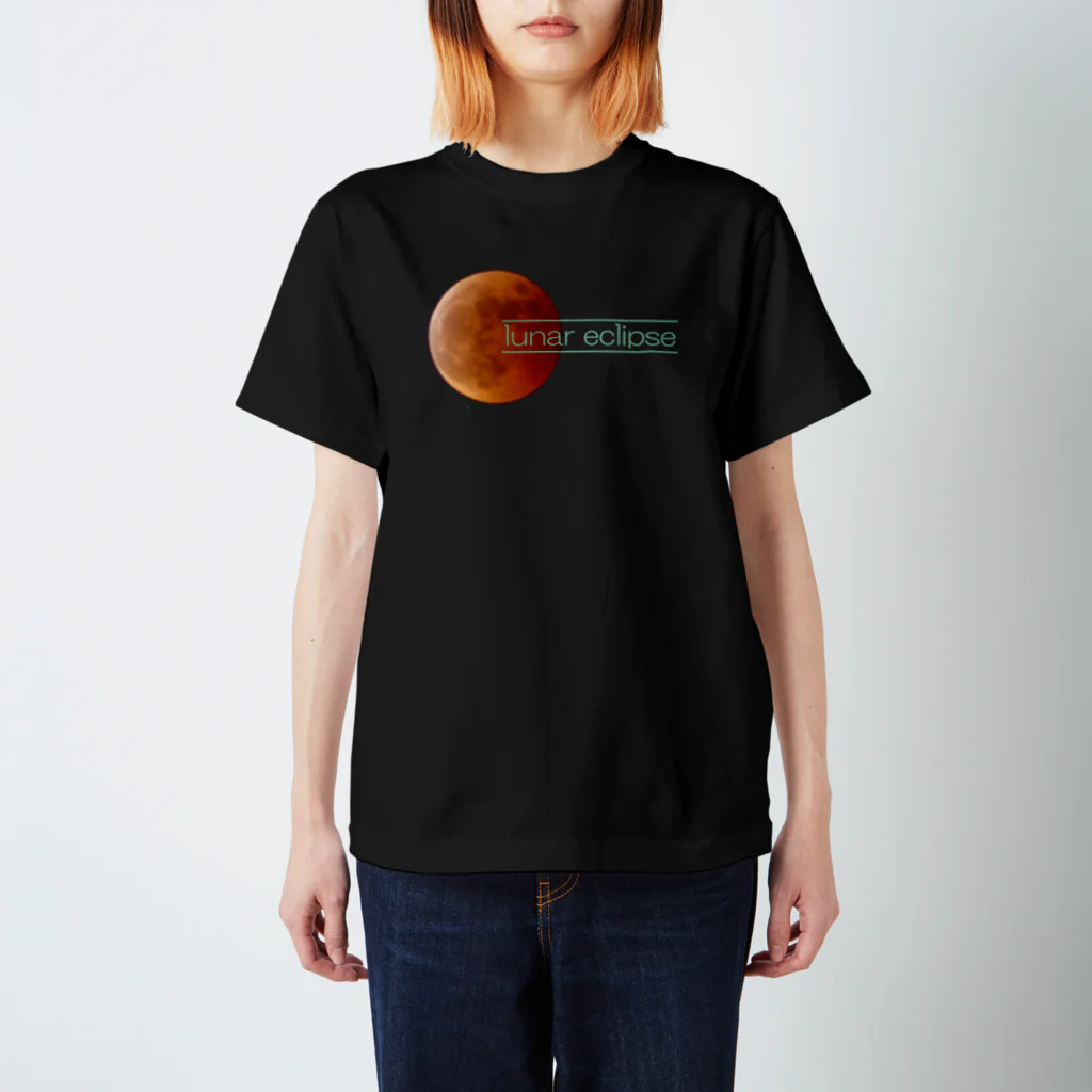 モノツクルヒト　Fuku～ふく～のlunar eclipse 皆既月食 Regular Fit T-Shirt