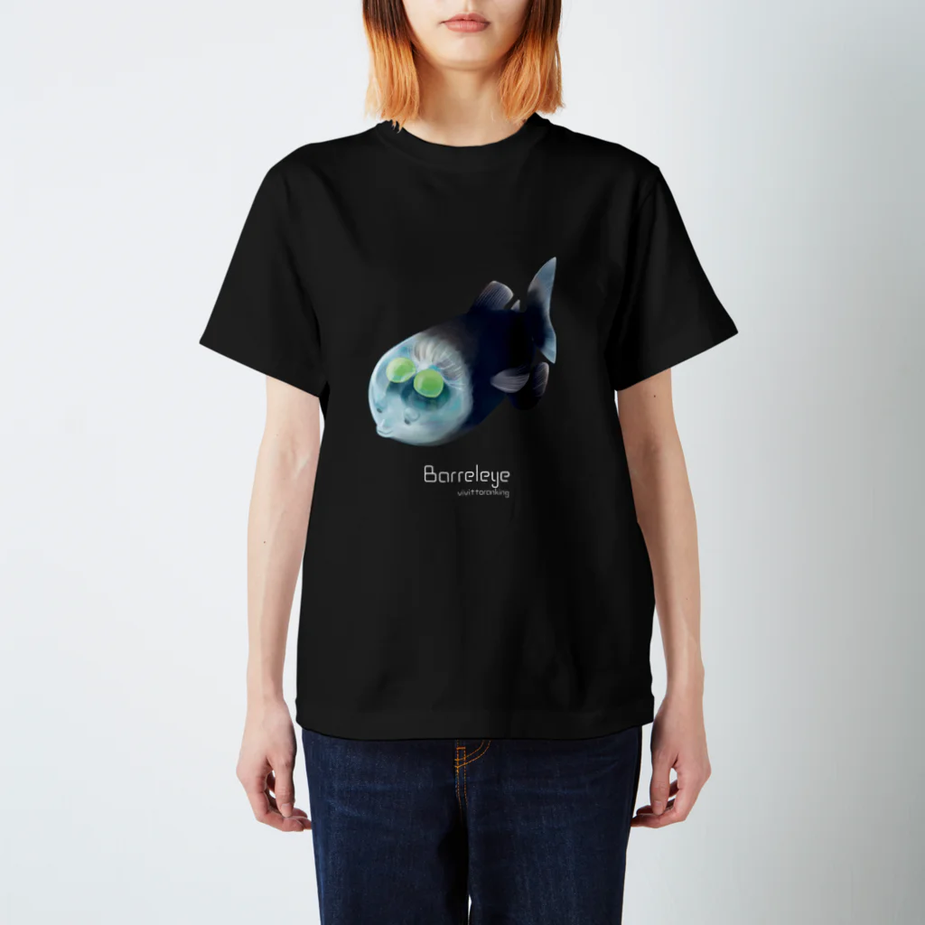 ビビッとランキング【公式】のデメニギス Tシャツ【ダークカラー】 スタンダードTシャツ