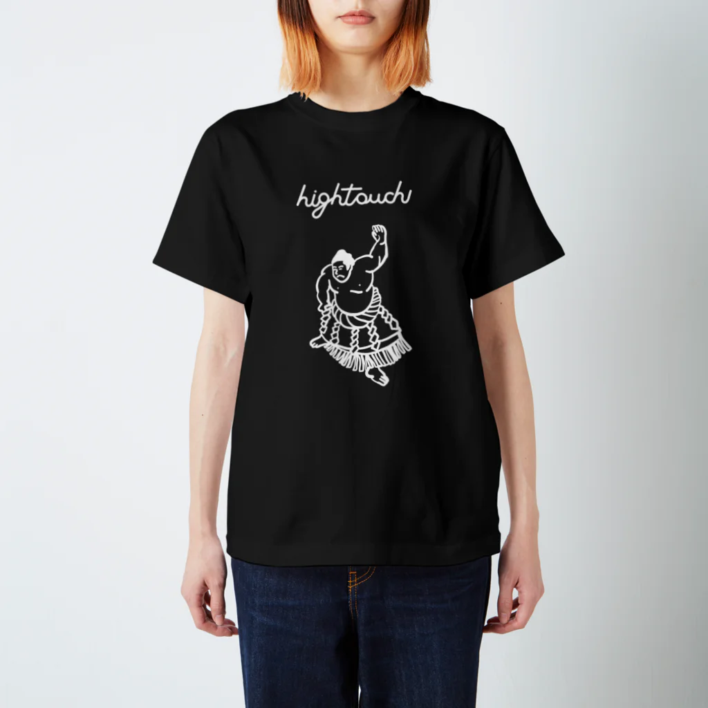 Taimu HanashiroのYOKOZUNA HighTouch スタンダードTシャツ