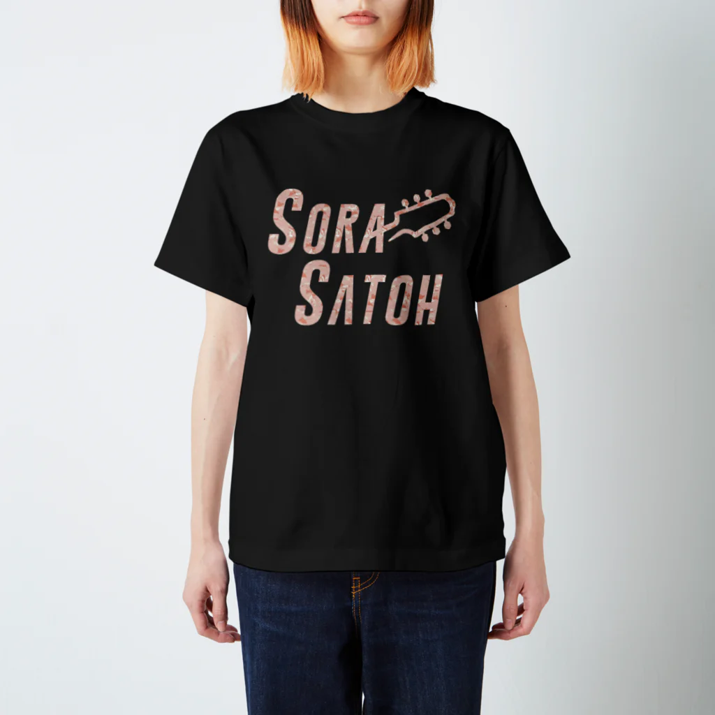 SoraSatohの鶴柄 - Sora Satoh ギターロゴ スタンダードTシャツ