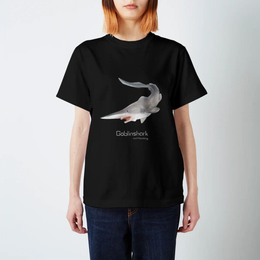 ビビッとランキング【公式】のミツクリザメ Tシャツ【ダークカラー】 Regular Fit T-Shirt