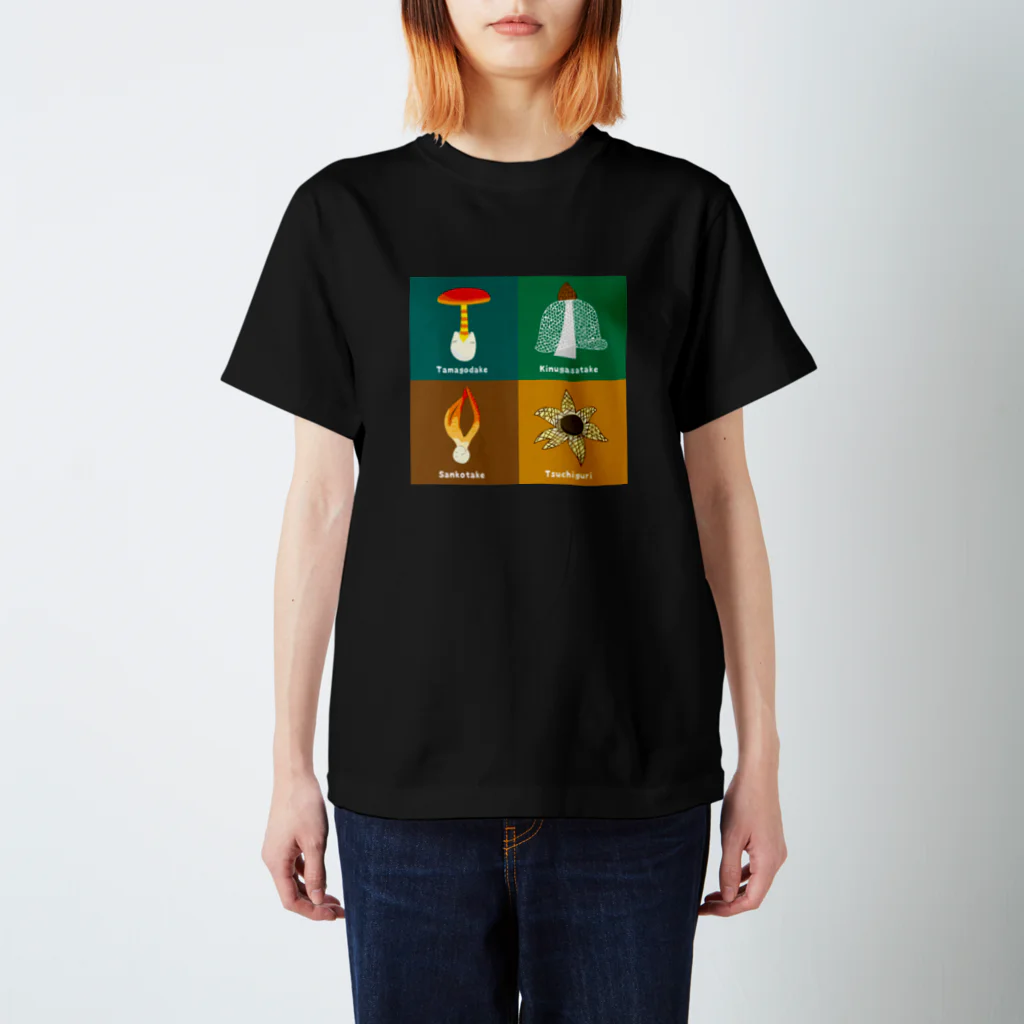 道草屋のきのこシリーズ スタンダードTシャツ