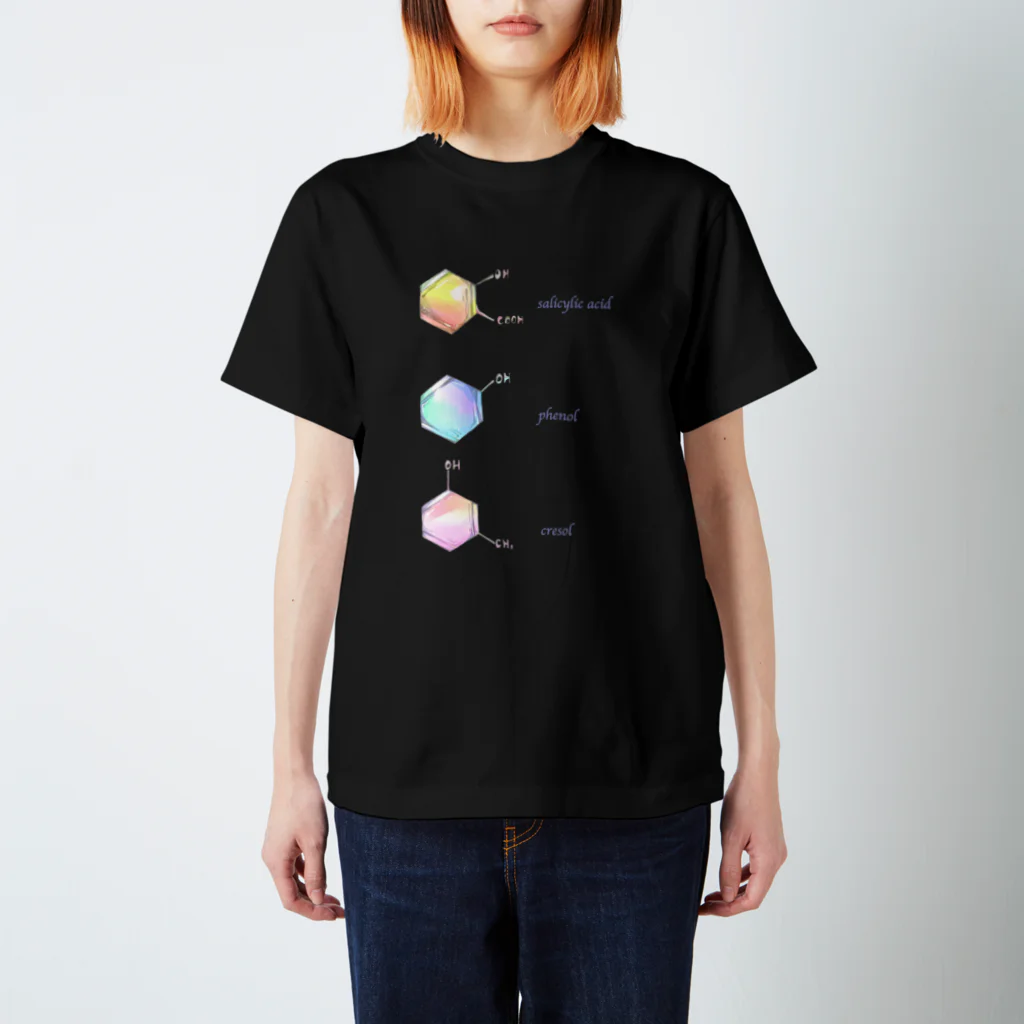 ピヨ_chemistryの芳香族化合物 スタンダードTシャツ