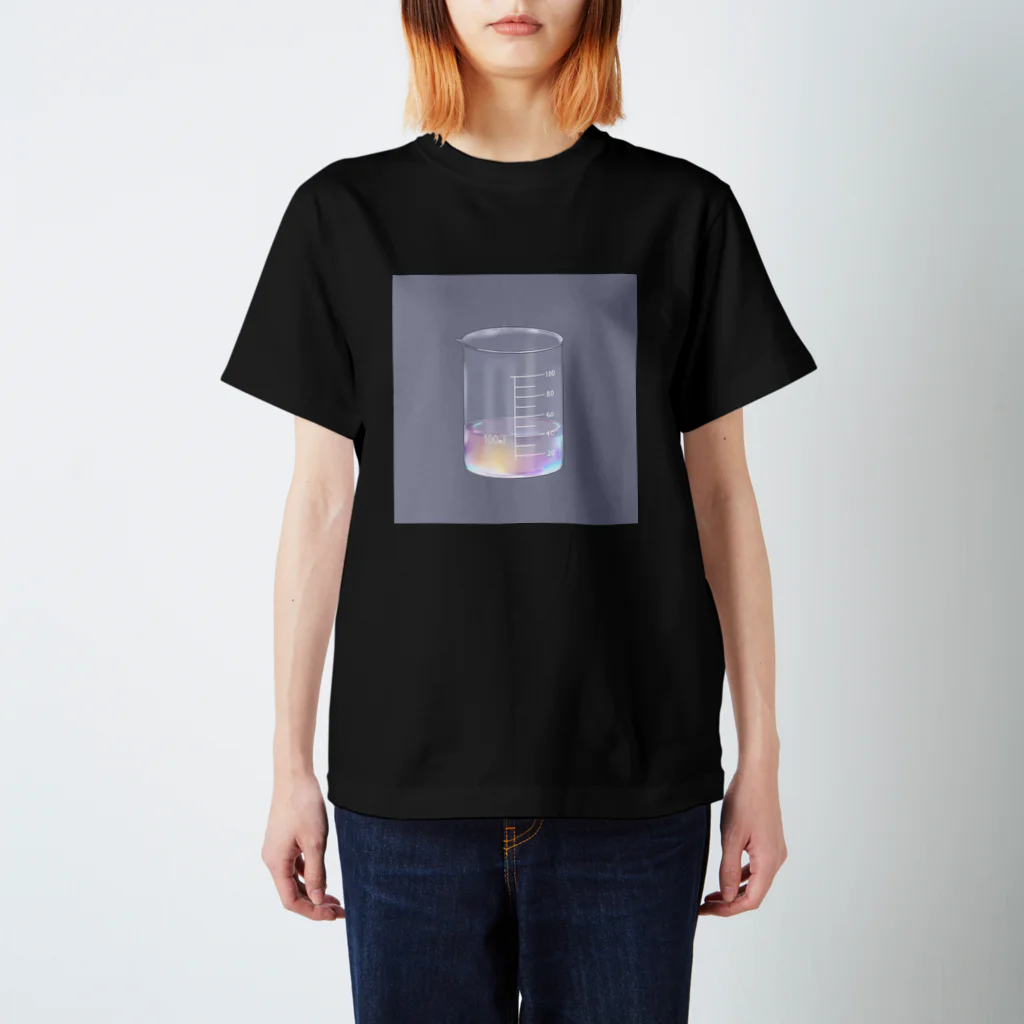 ピヨ_chemistryの不思議なビーカー スタンダードTシャツ