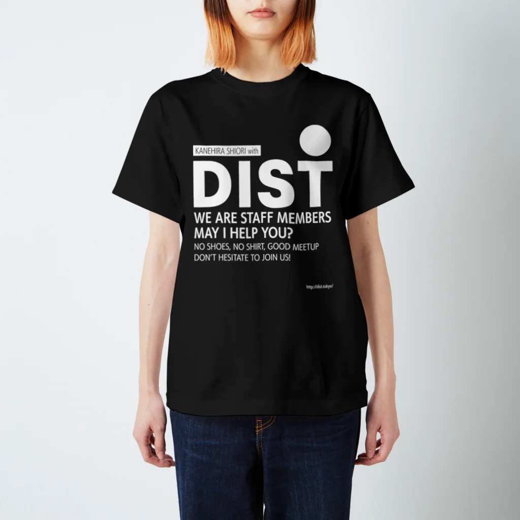 沖 良矢のDISTスタッフTシャツ（兼平 ver.） スタンダードTシャツ