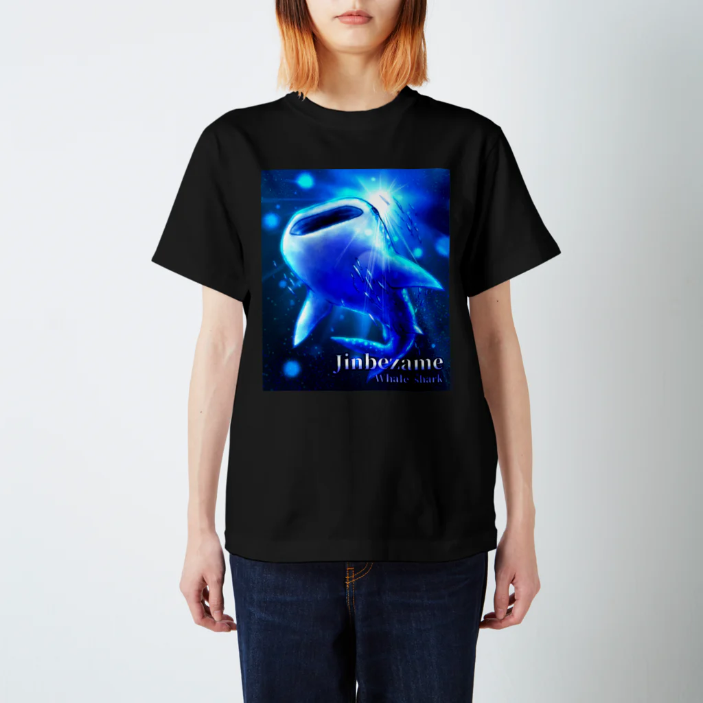 ヨワタリJAWSのジンベエザメ【サメアイテムシリーズ】 スタンダードTシャツ