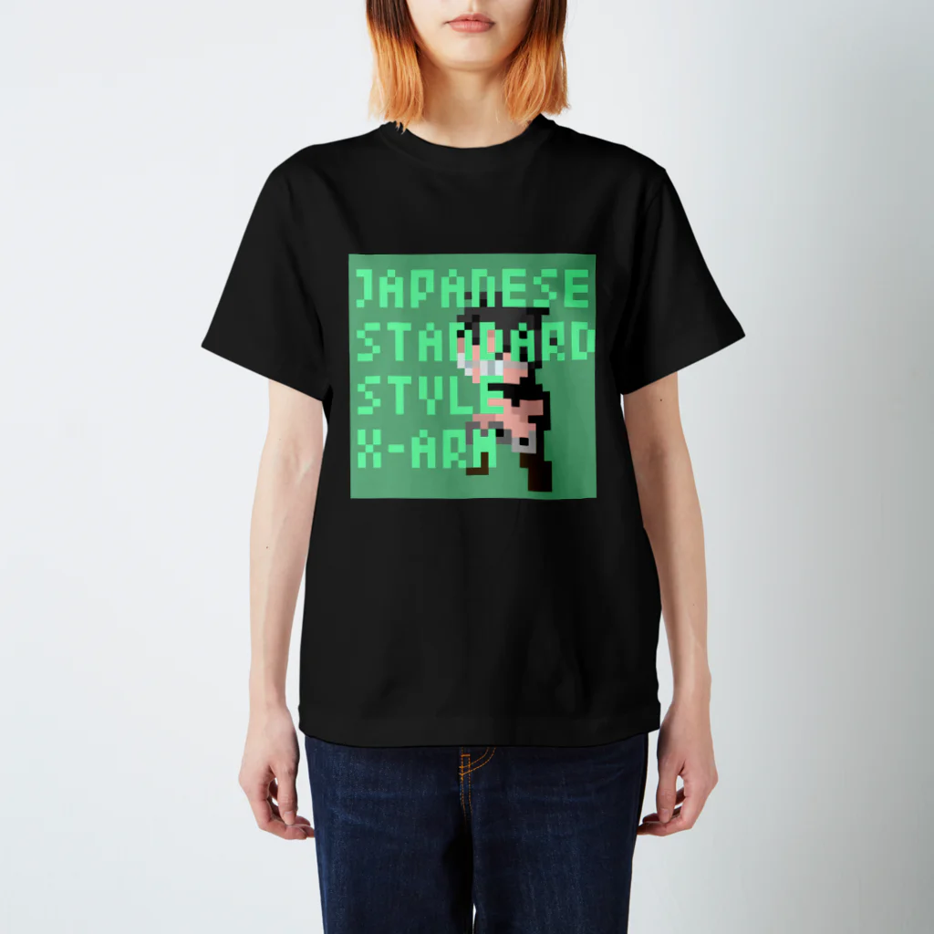 syamojimojiのクロスアームシガージャグリング スタンダードTシャツ