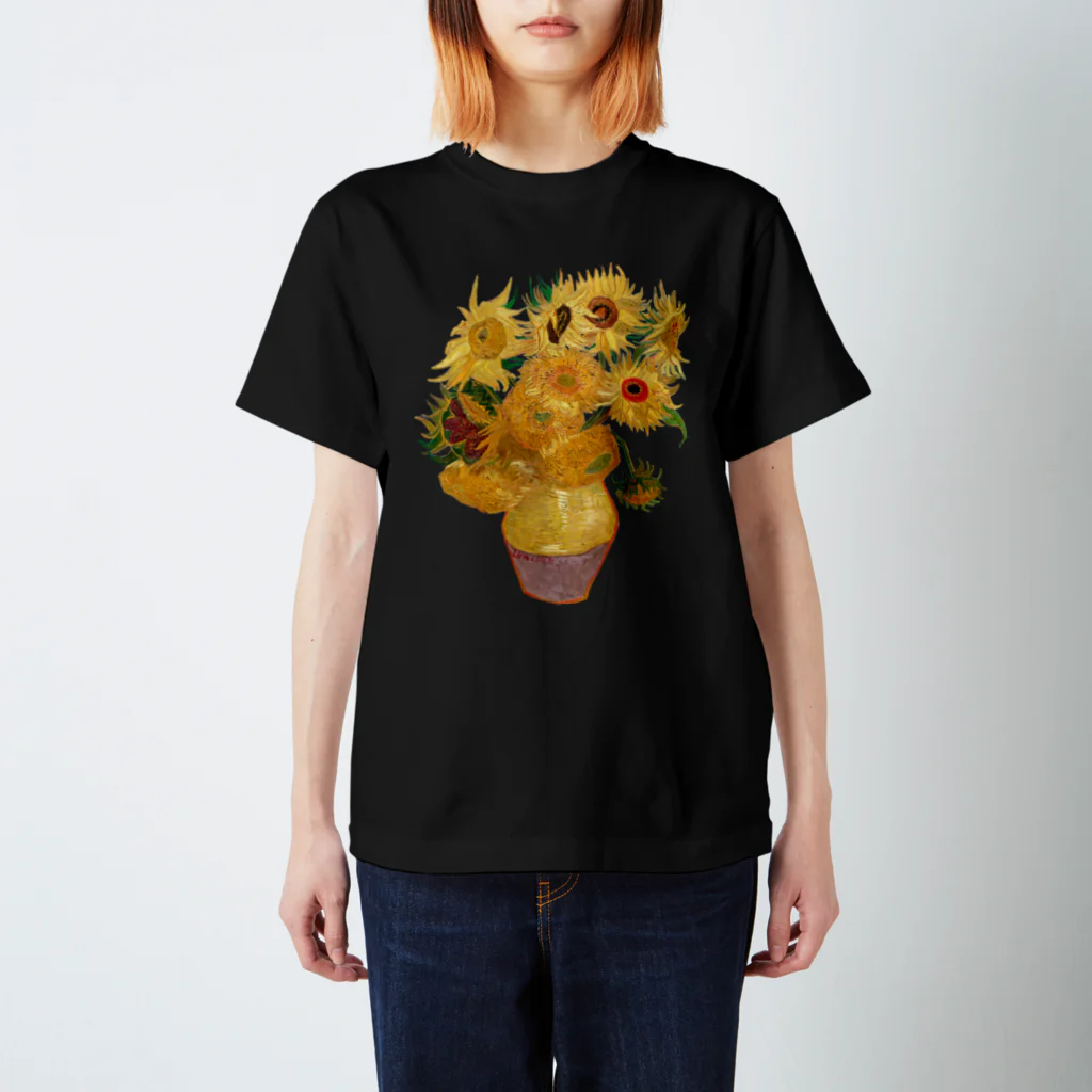 MUGEN ARTのゴッホ　ひまわり　Vincent van Gogh / Sunflowers　 Regular Fit T-Shirt