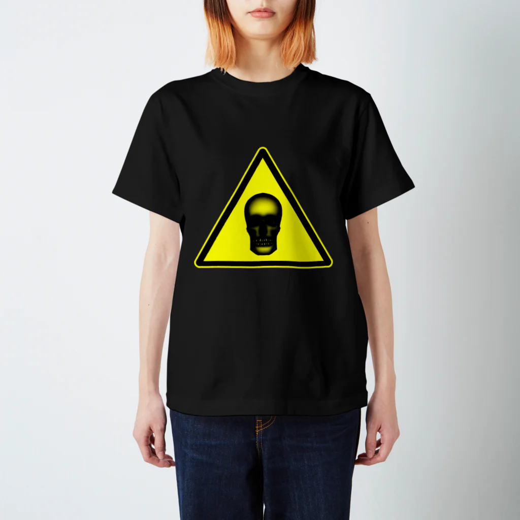 kenyasuの危険 スタンダードTシャツ