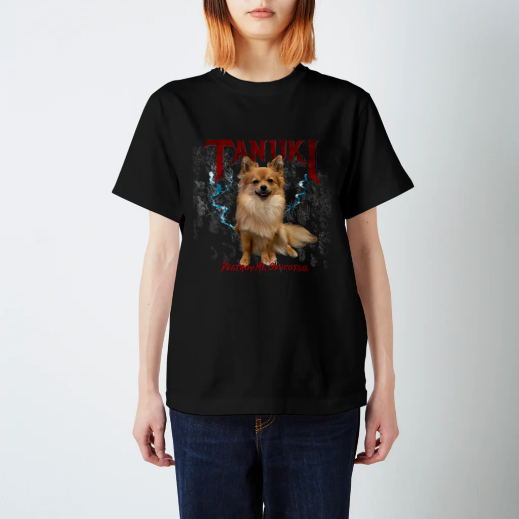 boutique_tanukiの魔犬たぬきTシャツ（カラー） スタンダードTシャツ