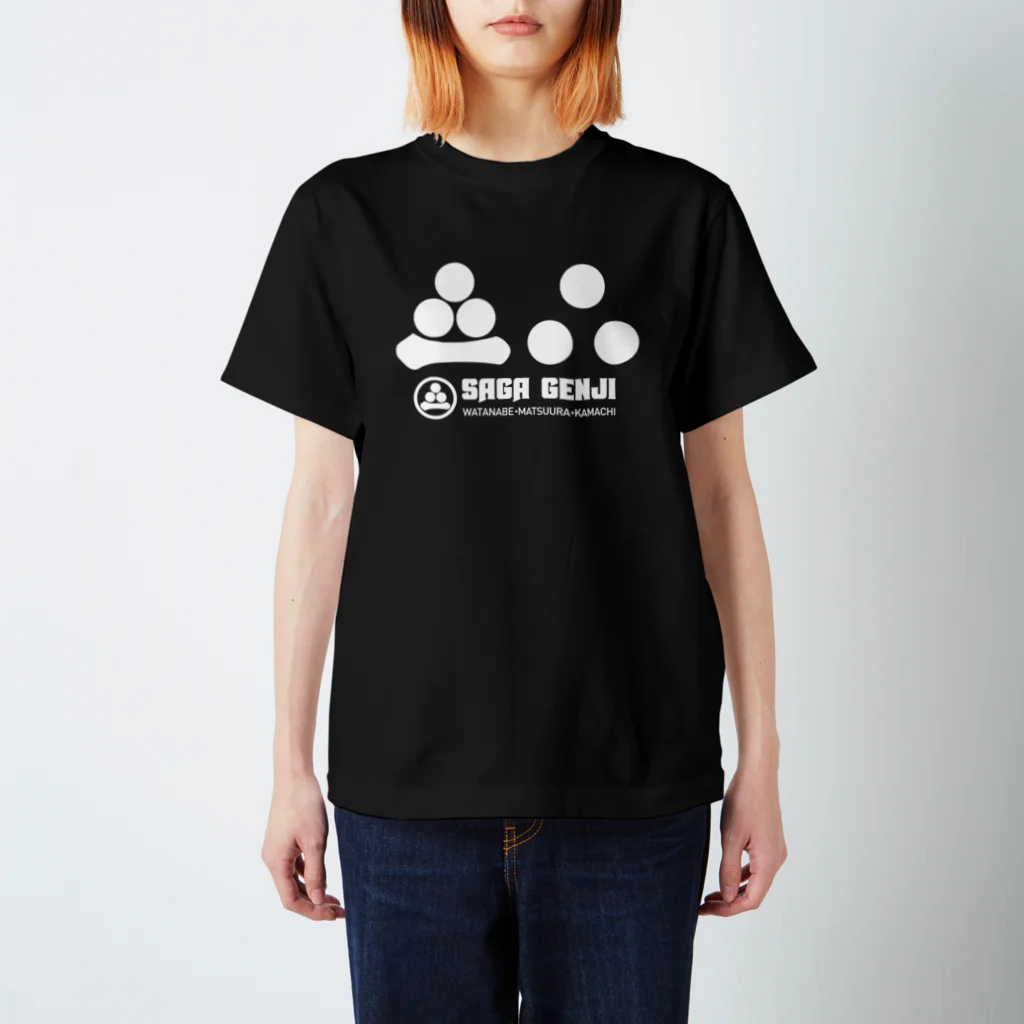 Graphic Design Works Quattroの紋シリーズNo.9・嵯峨源氏／渡辺星・松浦星 スタンダードTシャツ