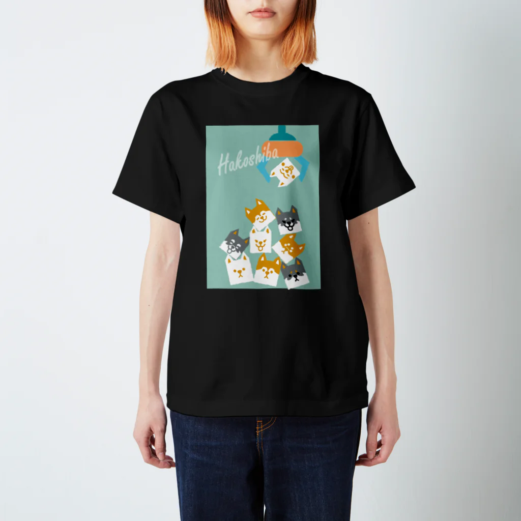 しっぽ堂のHakoshiba Regular Fit T-Shirt