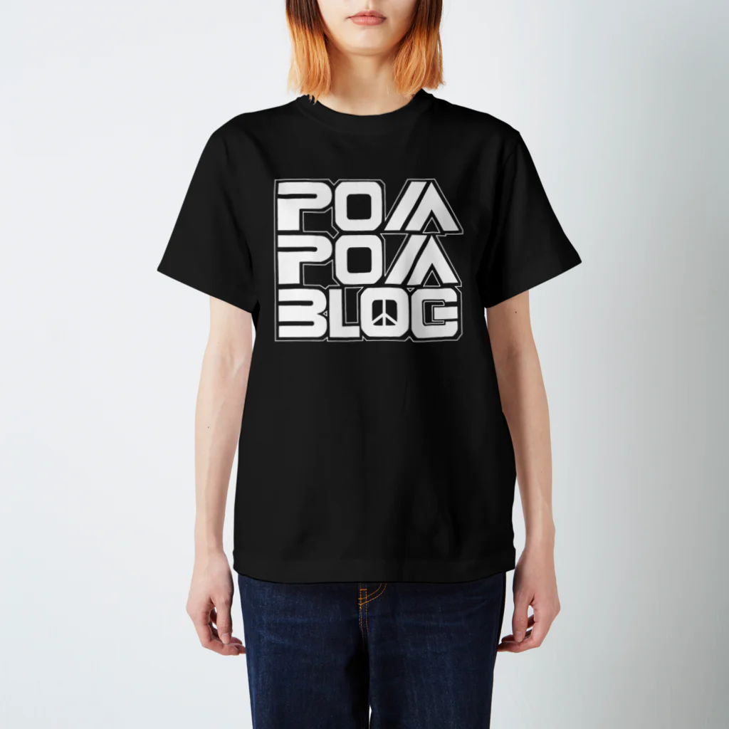 mf@PomPomBlogのPom City Four Logo（white） Regular Fit T-Shirt