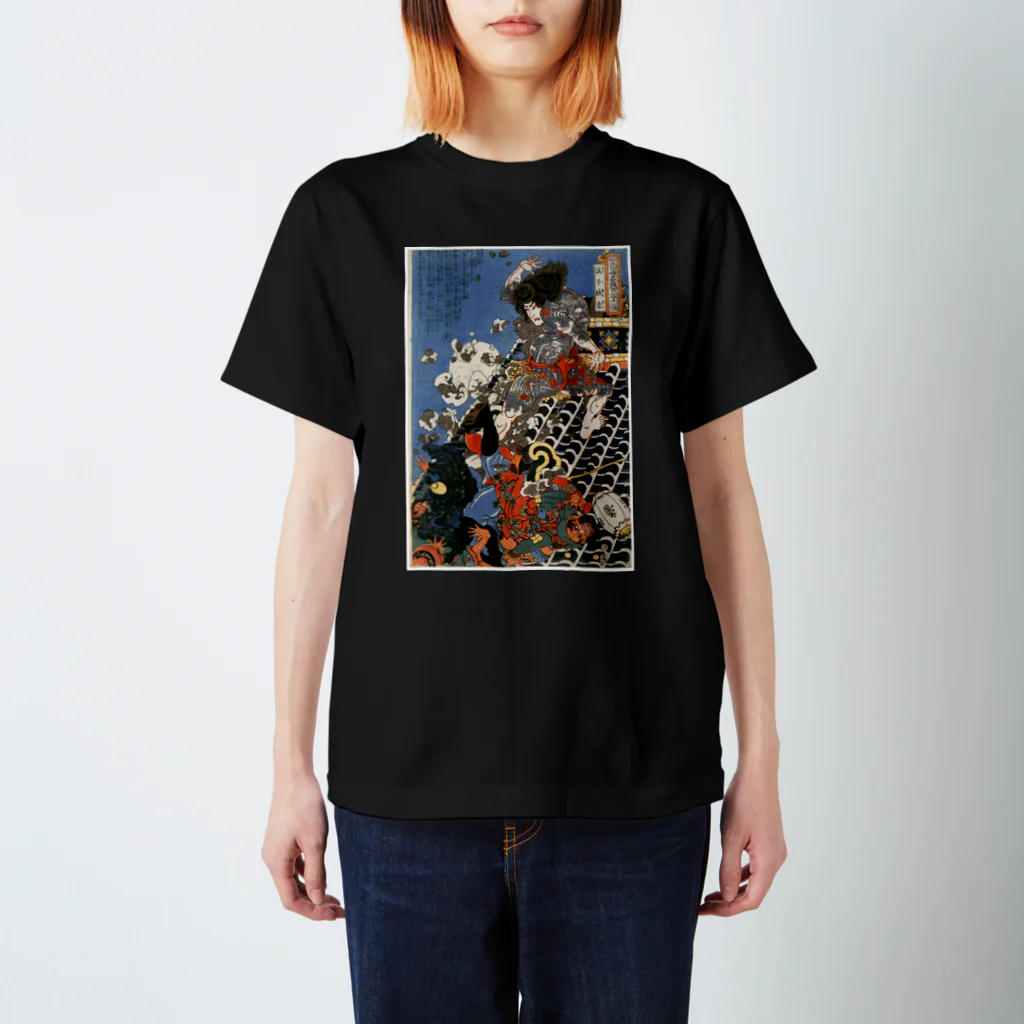 寿めでたや(ukiyoe)の浮世絵：歌川国芳_水滸伝豪傑 浪子燕青2 スタンダードTシャツ