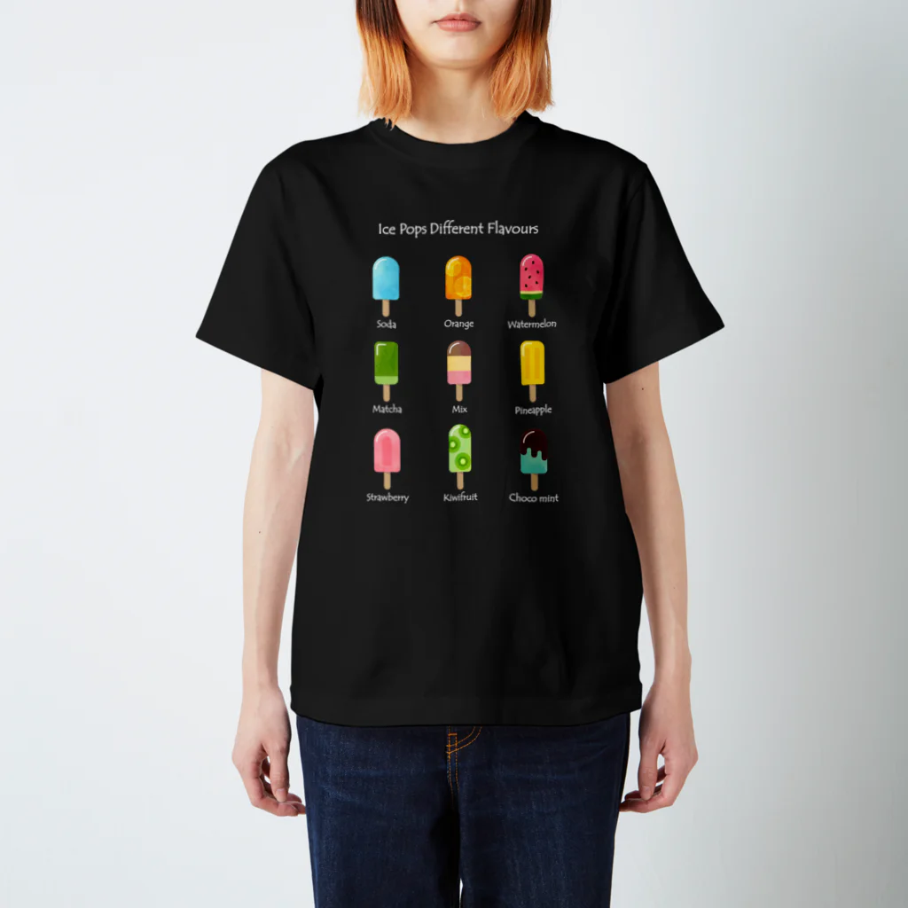 【予告】第２弾！#SUZURIのTシャツセール開催！！！★kg_shopのアイスキャンディー (濃色Tシャツ専用) スタンダードTシャツ