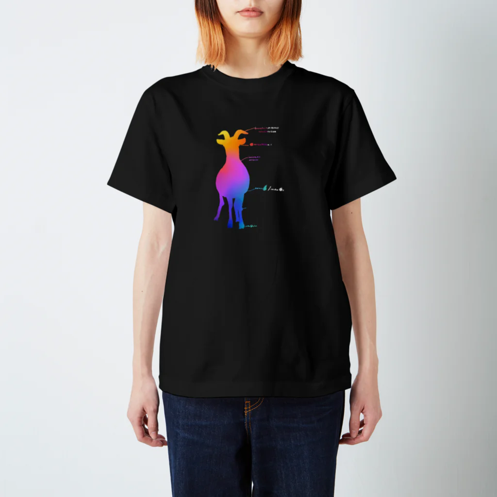 ヤギのゲスパリの虹色のゲス シルエット Regular Fit T-Shirt