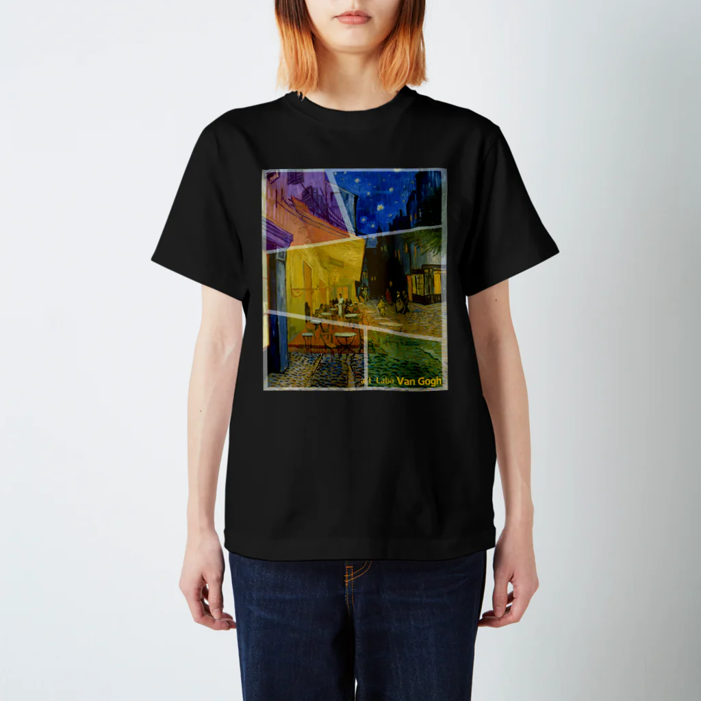 art-Laboのゴッホ 【世界の名画】夜のカフェテラス 自画像 ポスト印象派 絵画 美術 art スタンダードTシャツ