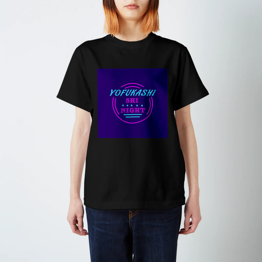 【KOTCH】 Tシャツショップの夜更かししないと スタンダードTシャツ