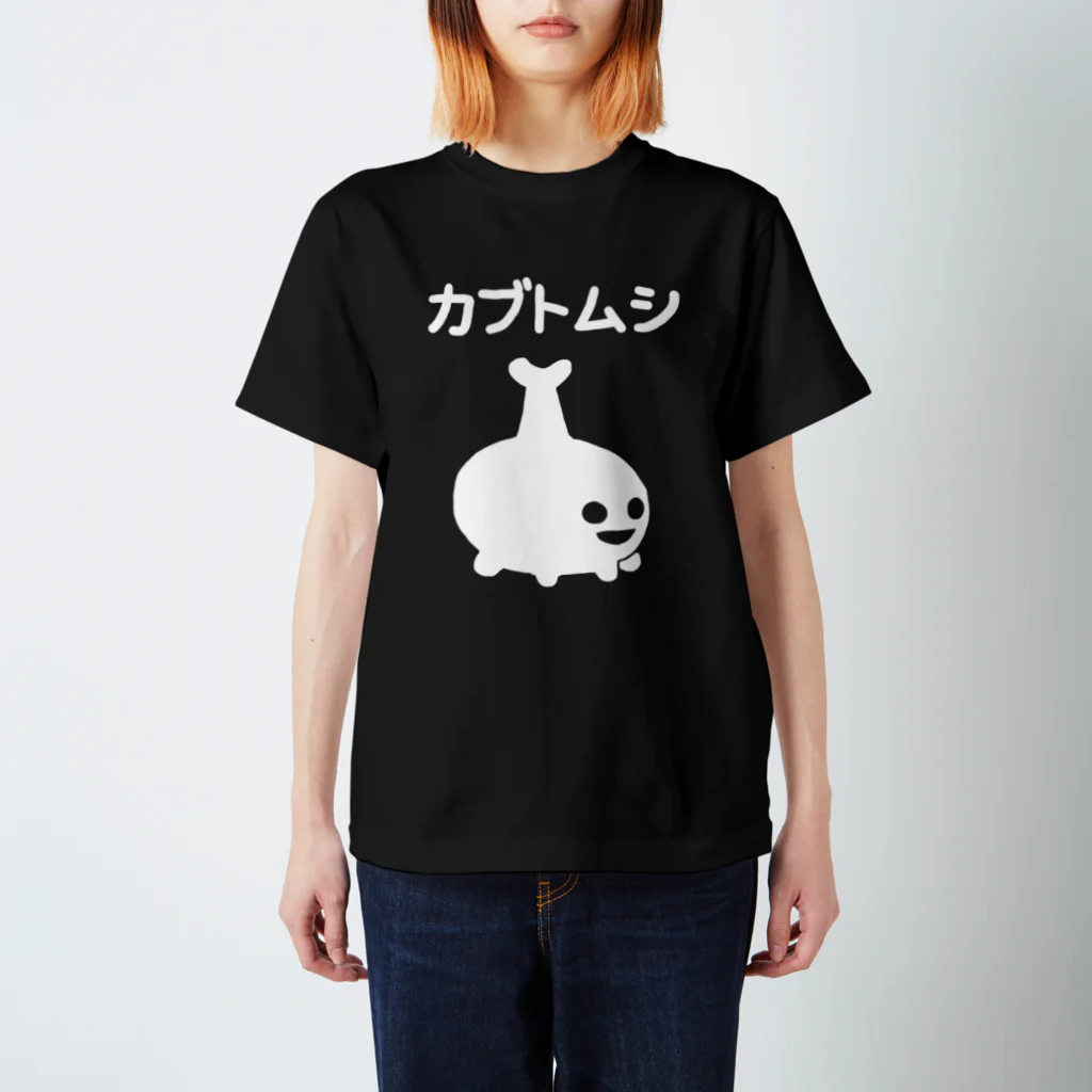 エナメルストア SUZURI店のシロカブトムシ スタンダードTシャツ