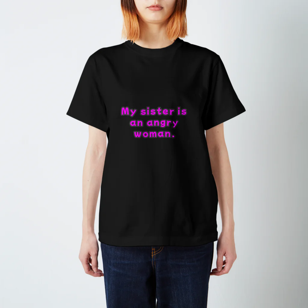 ken_ikedaのおしゃれ英語Tシャツ(私の姉は怒りっぽい女性です) スタンダードTシャツ