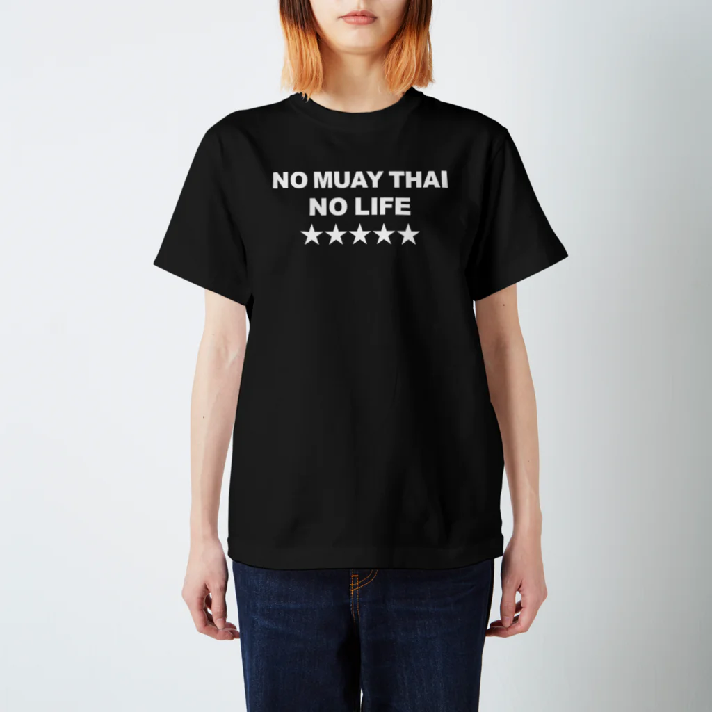 NO MUAY THAI NO LIFE🇹🇭ノームエタイノーライフ🥊のノームエタイノーライフ (後ろタイ国旗とタイ語)白文字 スタンダードTシャツ
