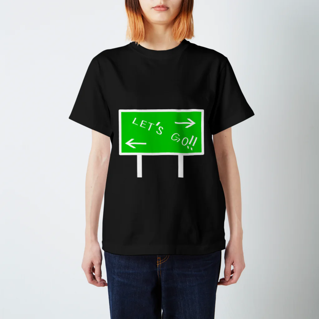 恒星のハイウェイ Regular Fit T-Shirt