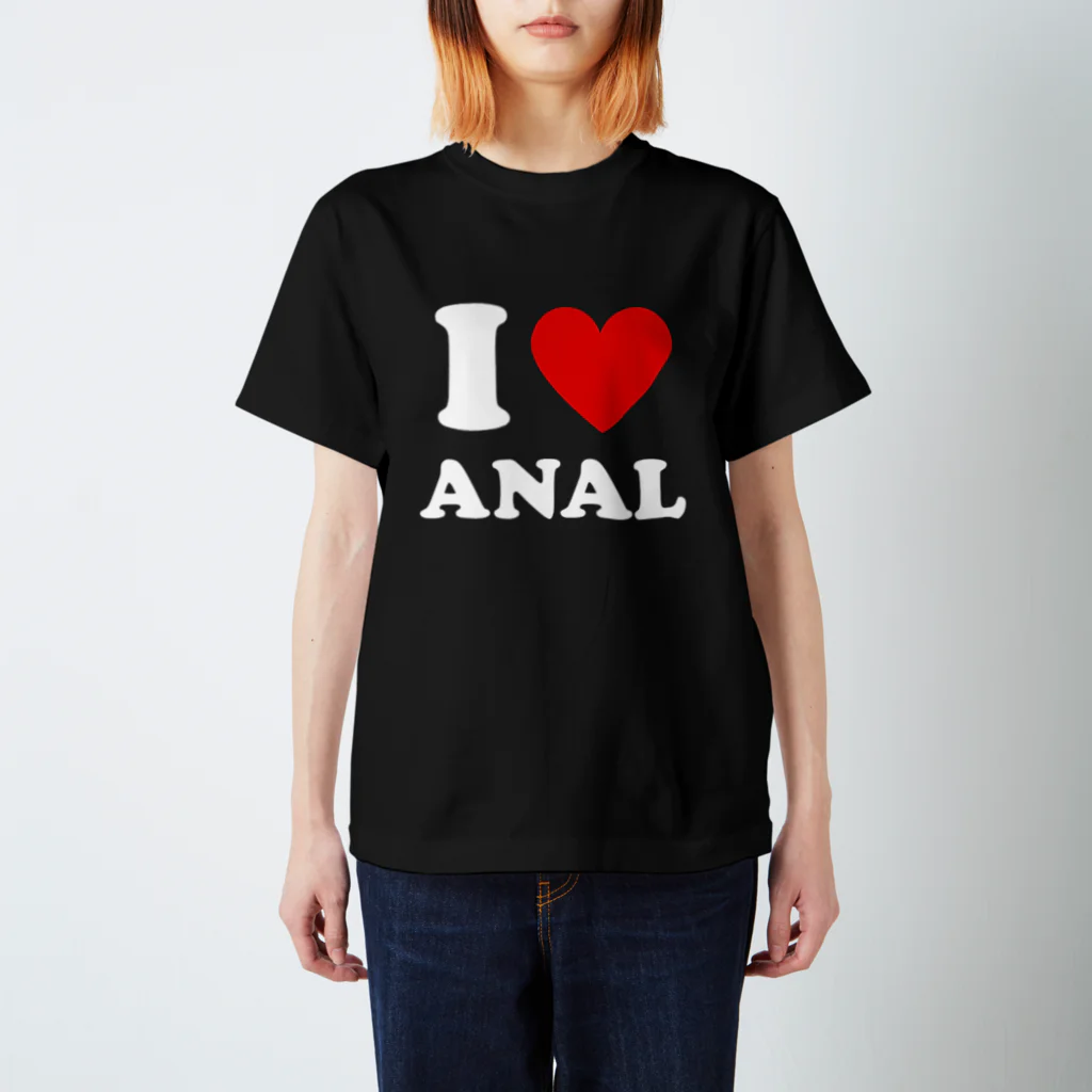 すぐてぃーしゃつ作る屋さんのI❤ANAL アイラブアナル Tシャツ Regular Fit T-Shirt