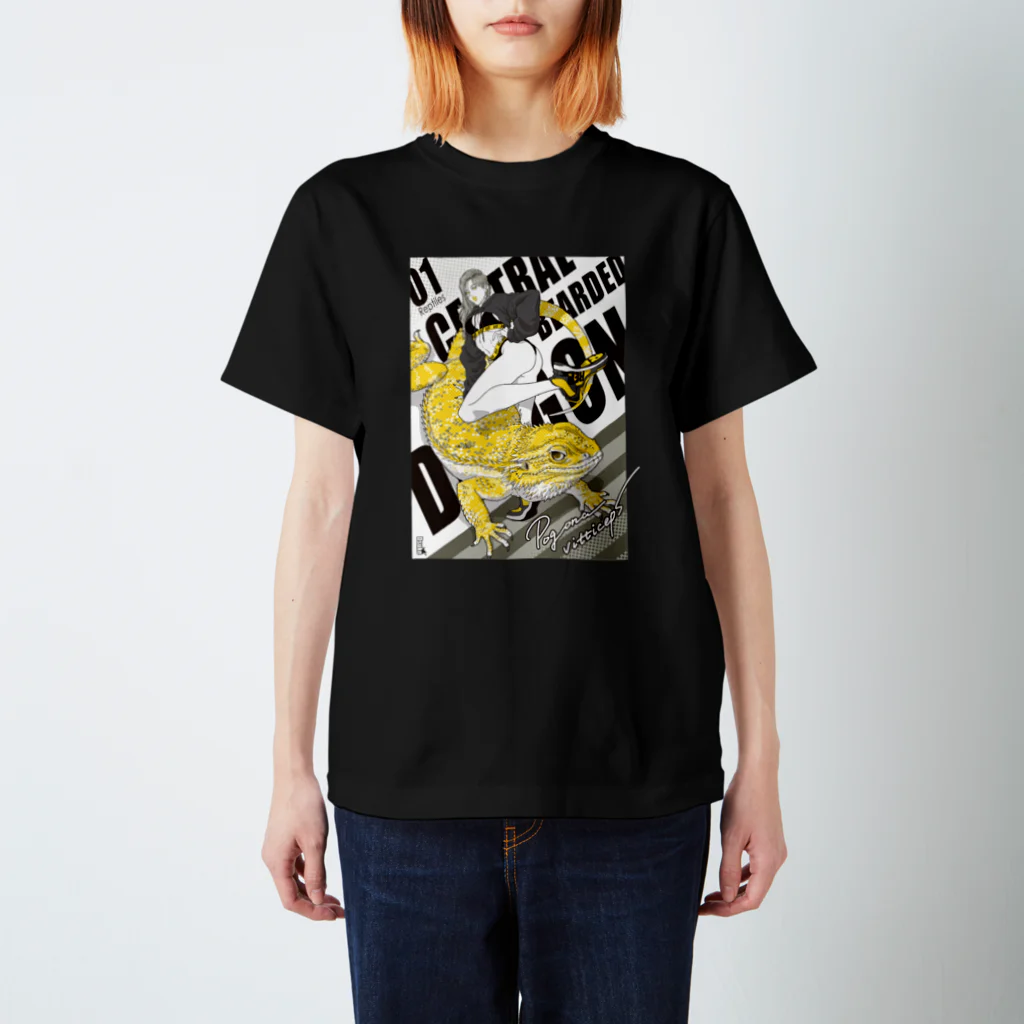 Dsukeのフトアゴ女子 Regular Fit T-Shirt