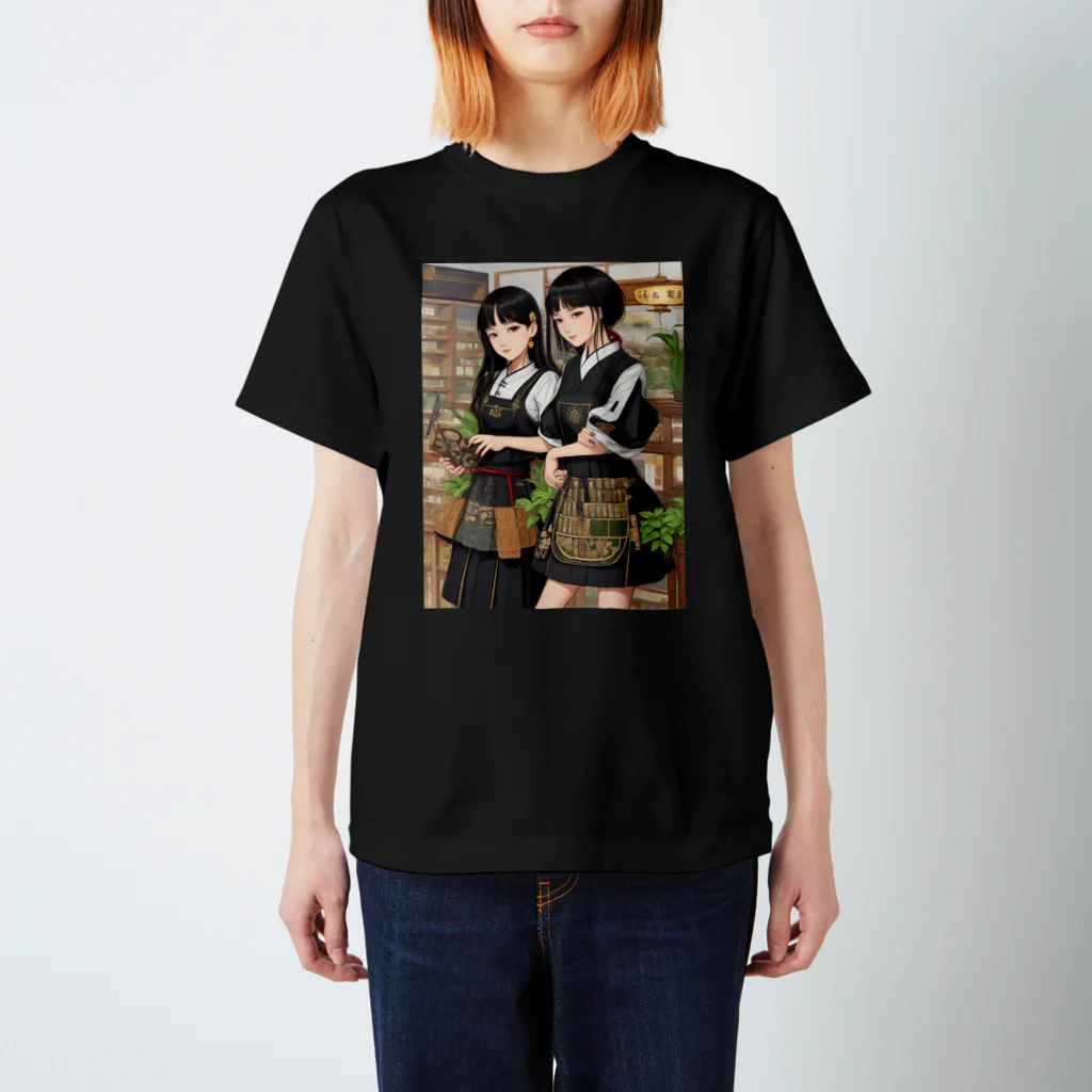 漢方薬の子の漢方薬の子#4 スタンダードTシャツ