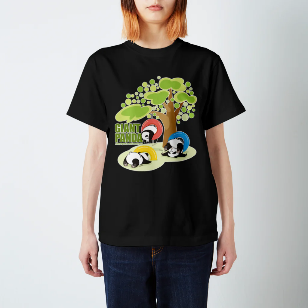 おプーのぐだぐだパンダちゃん Regular Fit T-Shirt