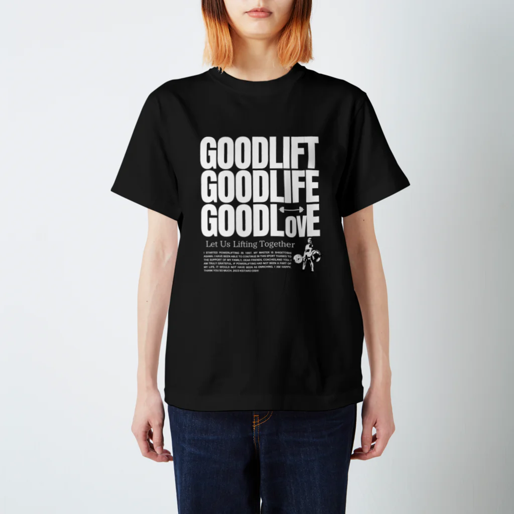 大石屋の大石くんGOODLIFT白字 スタンダードTシャツ