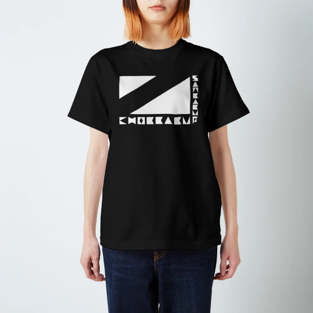 Ku-Ma's SHOPのチョッカクサンカク（白）_Type2 スタンダードTシャツ