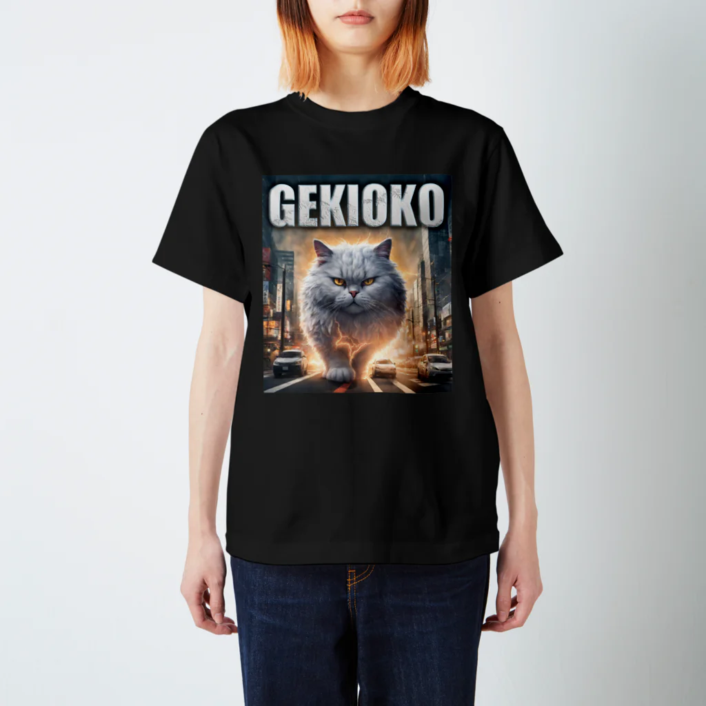 てくのちゃんのGEKIOKOにゃんにゃん Regular Fit T-Shirt