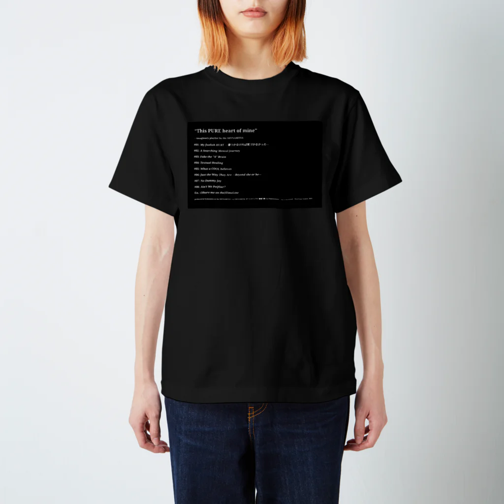 Les survenirs chaisnamiquesのBLACK架空プレイリスト スタンダードTシャツ