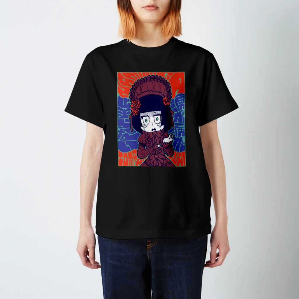 Nothing Heals Suzuri Shopの涙が止まらない スタンダードTシャツ