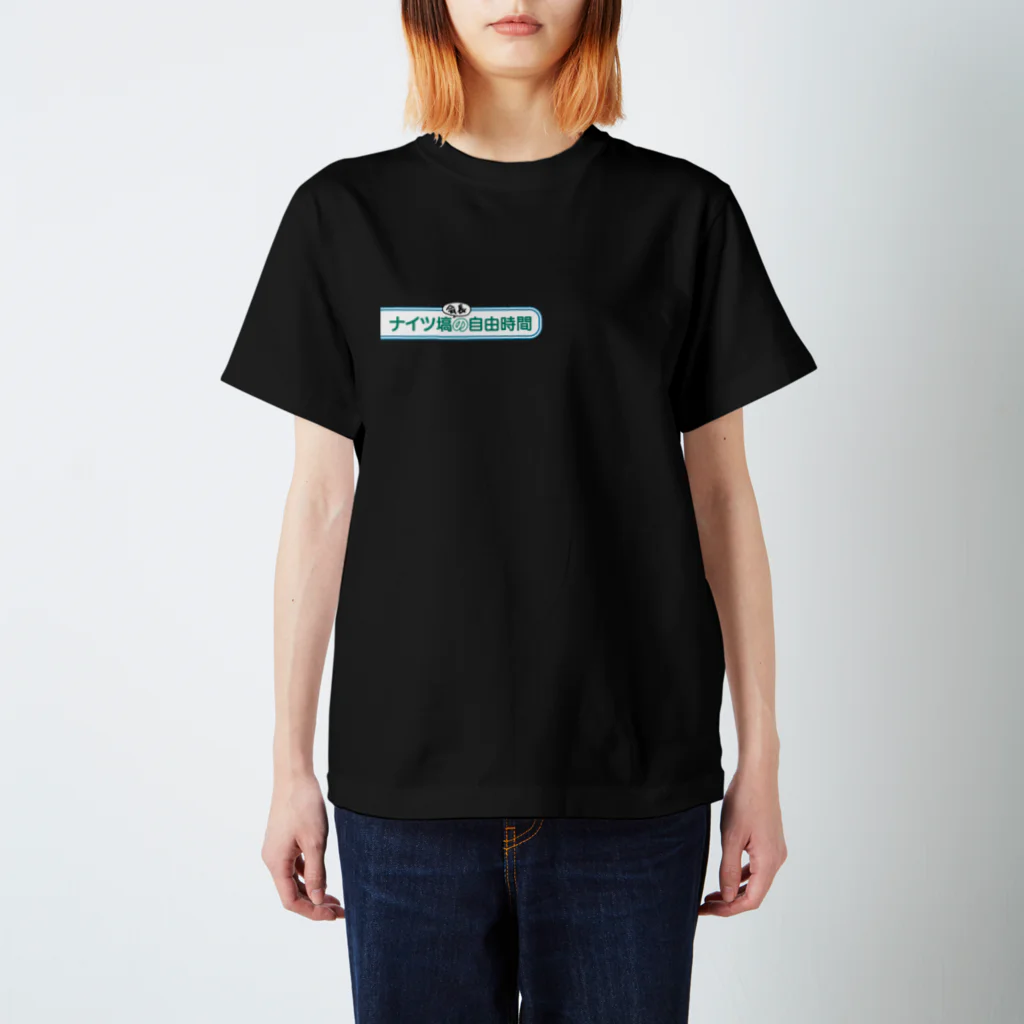 Knights Hanawa's Free TimeのKnights Hanawa's Free Time Regular Fit T-Shirt