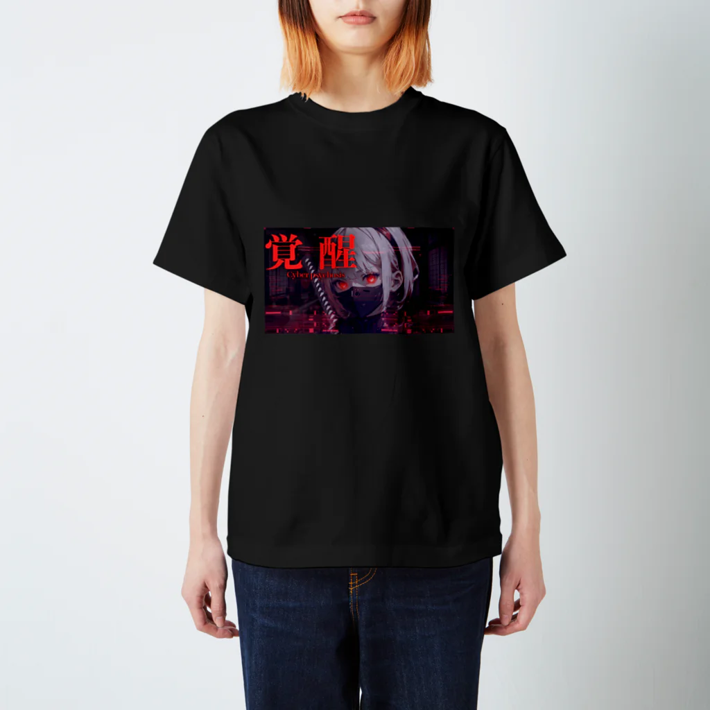 Japanesque_ImaginationのCyborg Ninja : Iris Nova Regular Fit T-Shirt