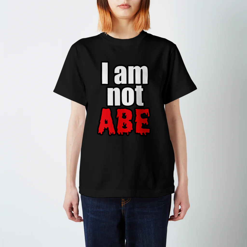 tagteeの#IamNotAbe 2 スタンダードTシャツ