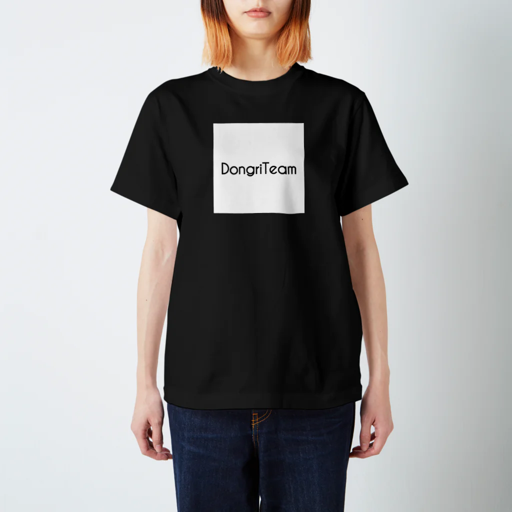 DongriTeam STOREのDongriTeamスクエアロゴTee Regular Fit T-Shirt