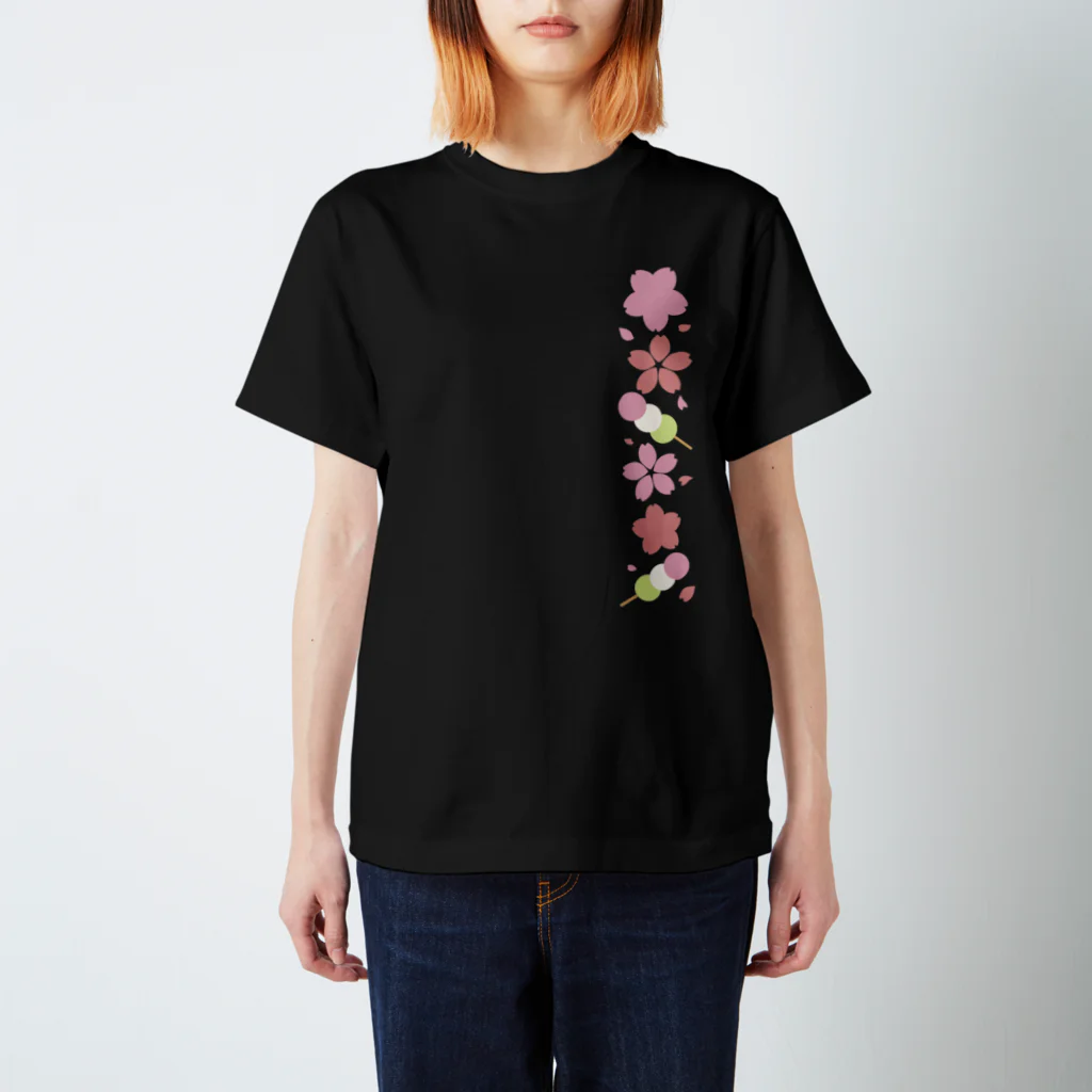 つきしょっぷのお花見 スタンダードTシャツ