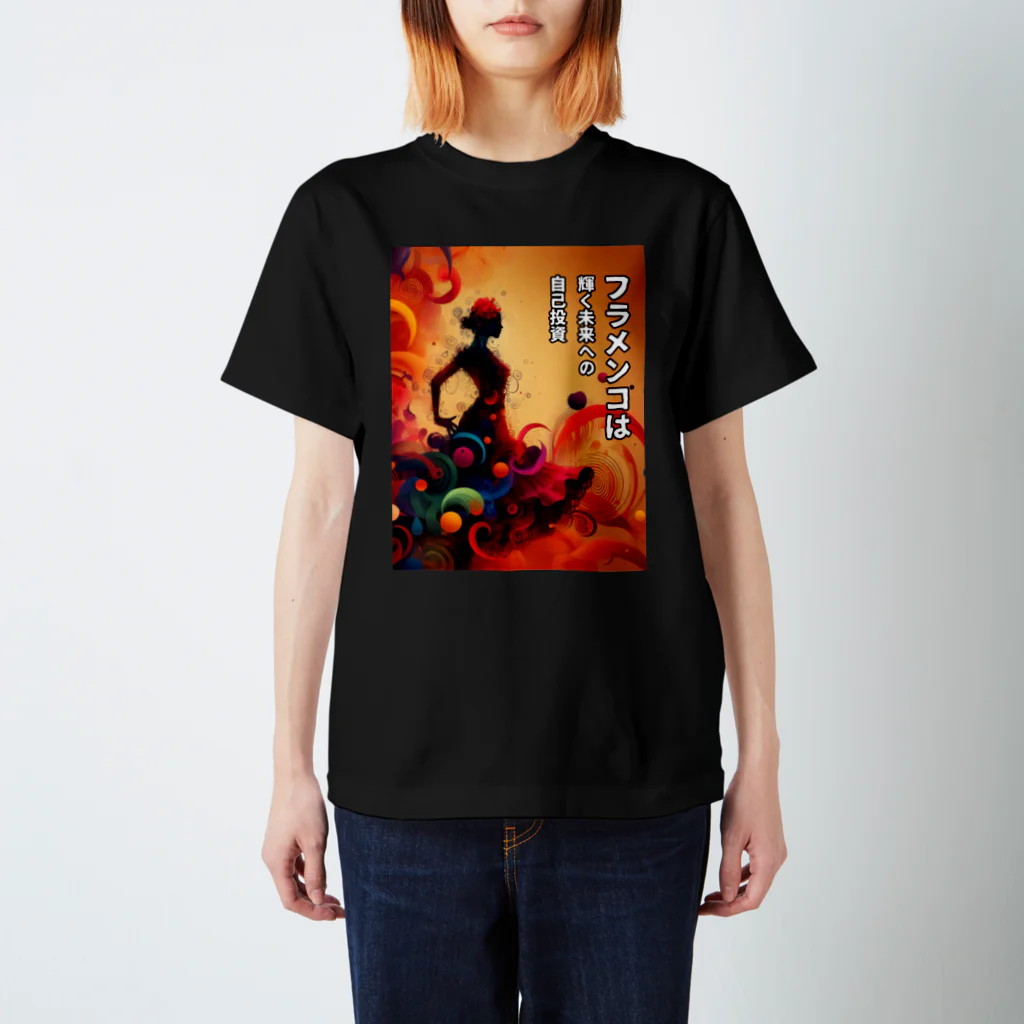 BG FLAMENCOのフラメンコホリック　03 スタンダードTシャツ