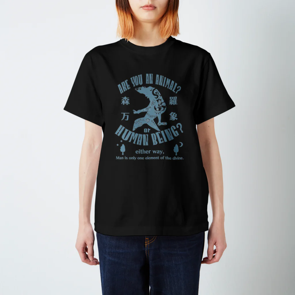 KIKUUUDESIGNのsinra Regular Fit T-Shirt