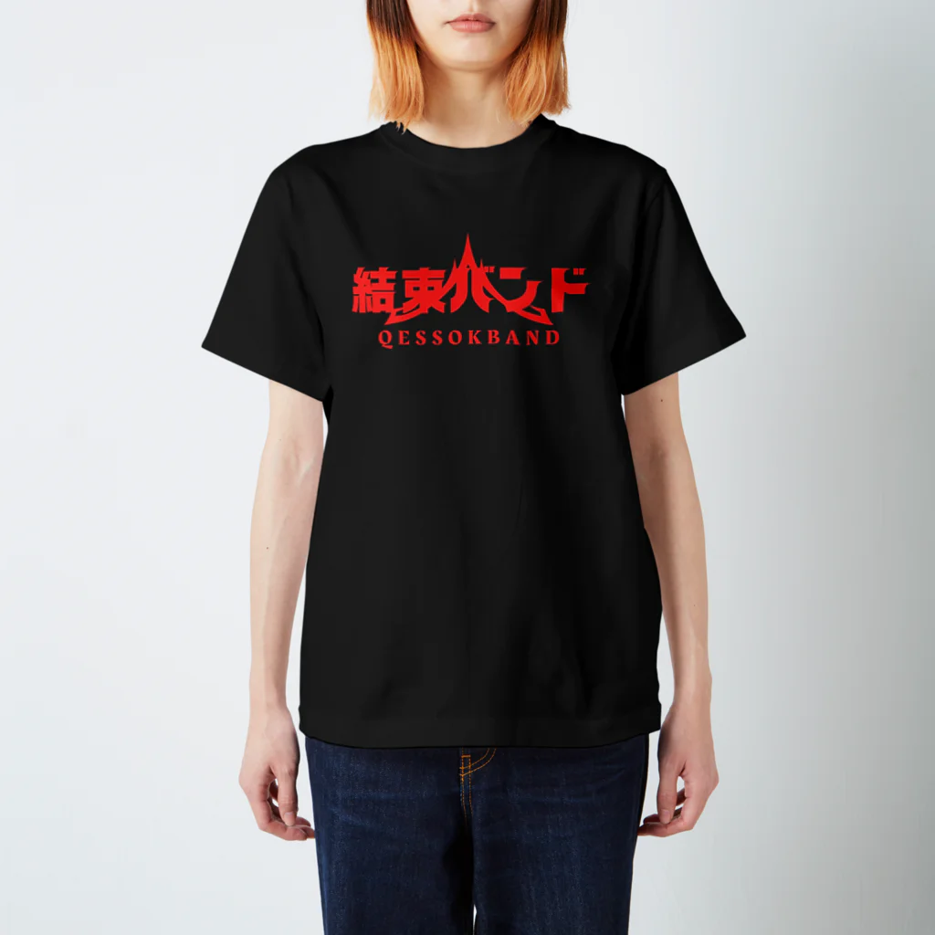 designerk　ＧＰのバンド t シャツ　結束バンド Regular Fit T-Shirt