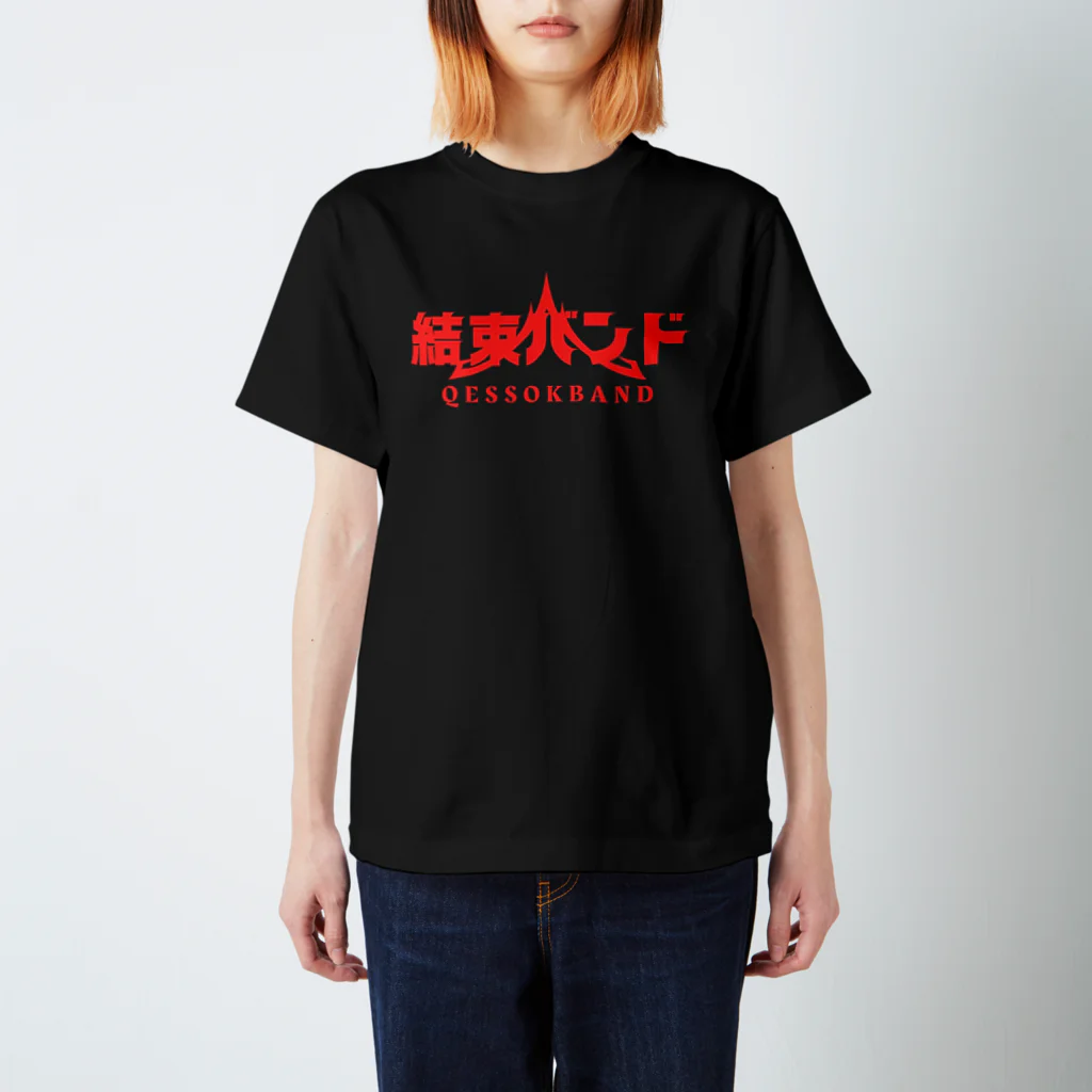 designerk　ＧＰのバンド t シャツ　結束バンド スタンダードTシャツ