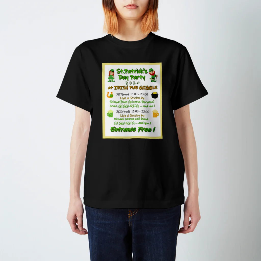 IRISH PUB GIGGLEのGIGGLE St.Patrick's Day Party 2024 スタンダードTシャツ