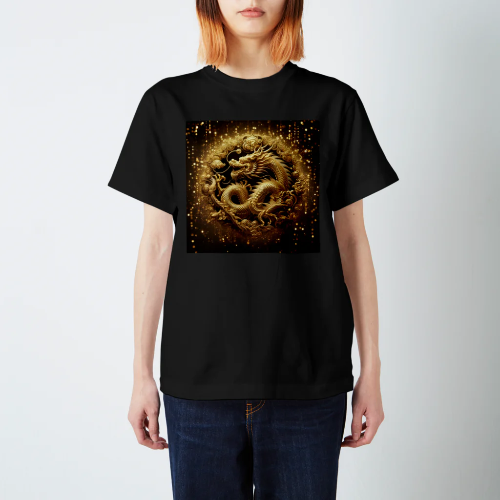 hitoshi777の金運上昇！　最強の富の象徴『黄龍』 スタンダードTシャツ