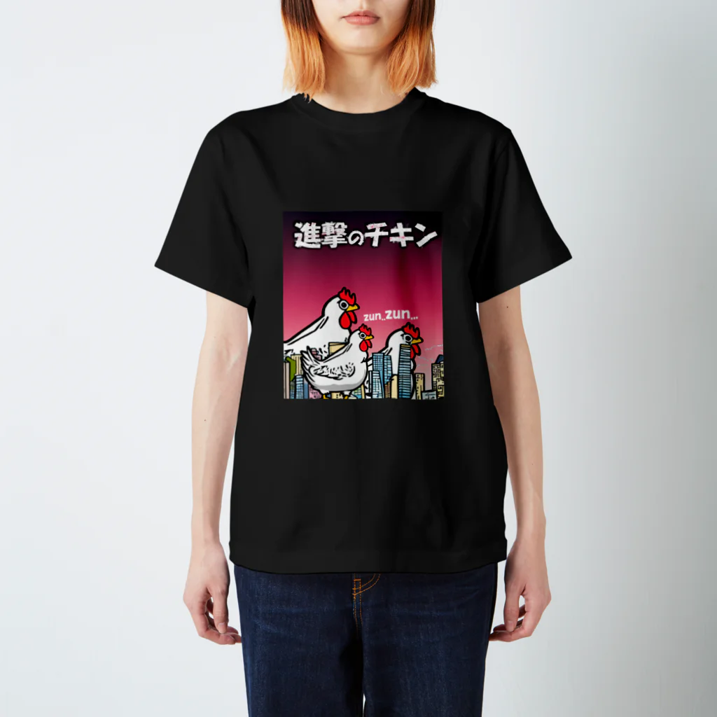 mo-zaicの進撃のチキン Regular Fit T-Shirt