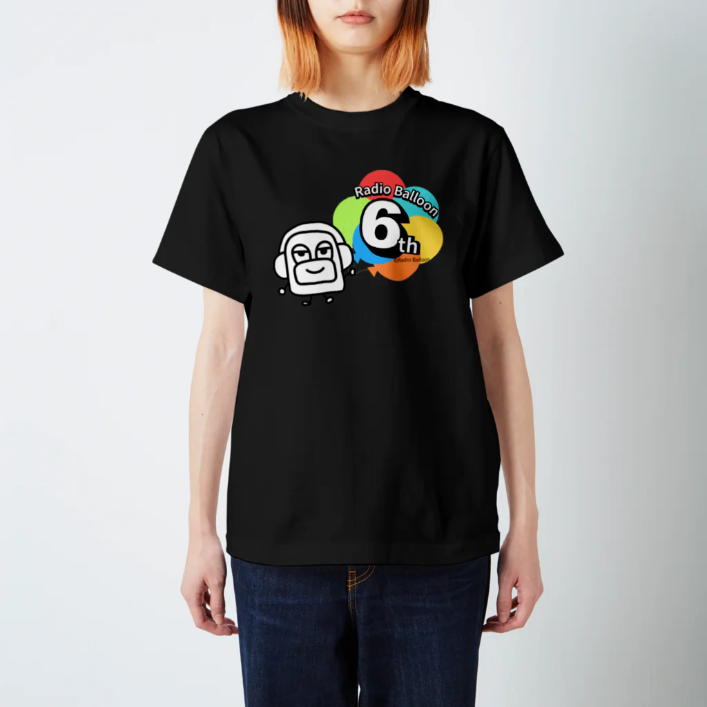 BaluBalu_Shopの【選べるカラーTシャツ】「６周年記念ありがとうバル。」 Regular Fit T-Shirt